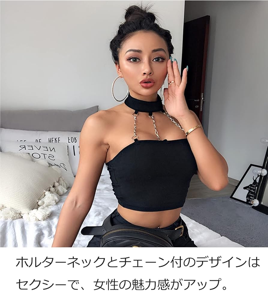 Amazon | [優億] ホルターネック タンクトップ チェーン付き